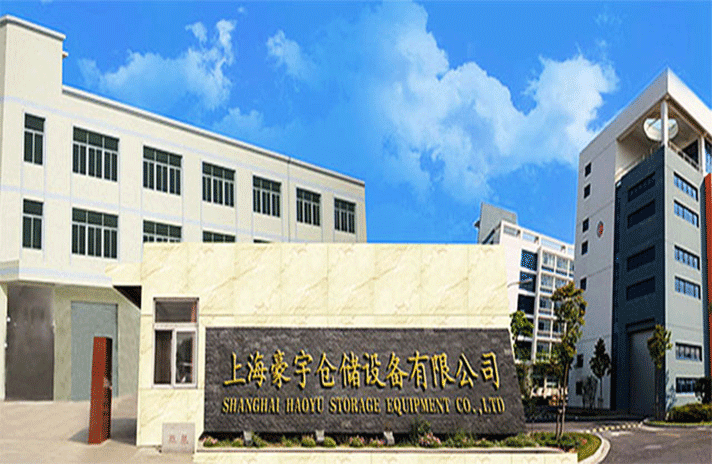 九游j9官网首页入口-九游j9(中国)-